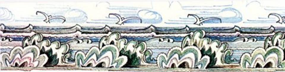 Tolkien, detail from Three Friezes